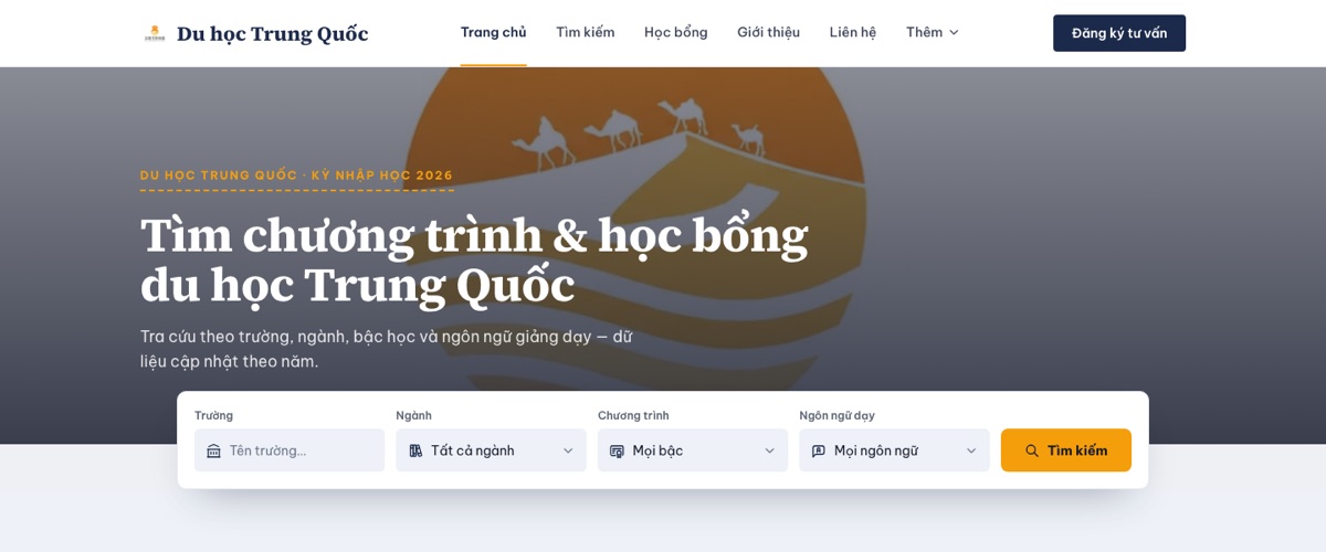 Du học Trung Quốc home page with the program search form